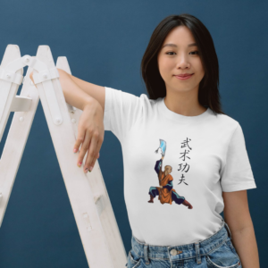 Camiseta GuanDao